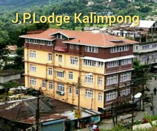 Hotel J P Lodge 噶伦堡 外观 照片